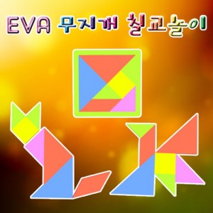 ǰ 