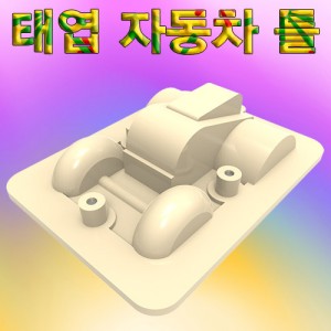 ǰ 