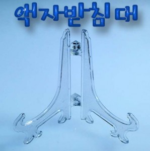 ǰ 