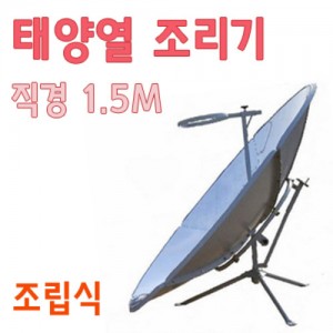 상품 섬네일