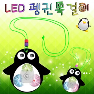 »óǰ ¼¶³×ÀÏ »óǰ ¼¶³×ÀÏ