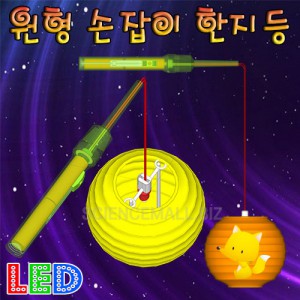 »óǰ ¼¶³×ÀÏ »óǰ ¼¶³×ÀÏ