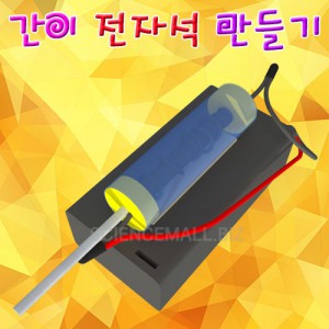 »óǰ ¼¶³×ÀÏ »óǰ ¼¶³×ÀÏ