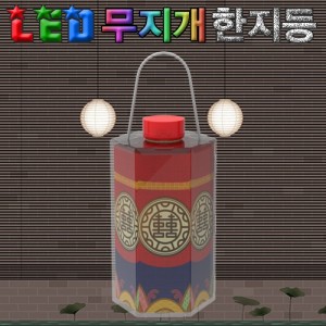 »óǰ ¼¶³×ÀÏ »óǰ ¼¶³×ÀÏ