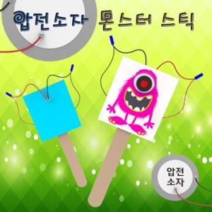 »óǰ ¼¶³×ÀÏ »óǰ ¼¶³×ÀÏ