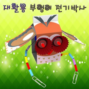 »óǰ ¼¶³×ÀÏ »óǰ ¼¶³×ÀÏ