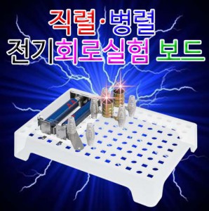 »óǰ ¼¶³×ÀÏ »óǰ ¼¶³×ÀÏ