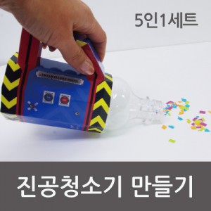 »óǰ ¼¶³×ÀÏ »óǰ ¼¶³×ÀÏ