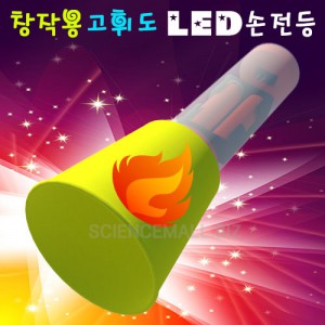 »óǰ ¼¶³×ÀÏ »óǰ ¼¶³×ÀÏ