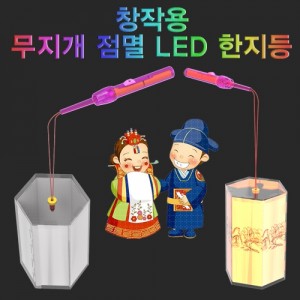 »óǰ ¼¶³×ÀÏ »óǰ ¼¶³×ÀÏ