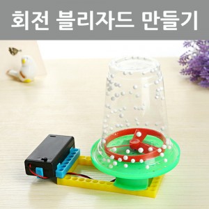 »óǰ ¼¶³×ÀÏ »óǰ ¼¶³×ÀÏ