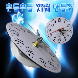ǰ 