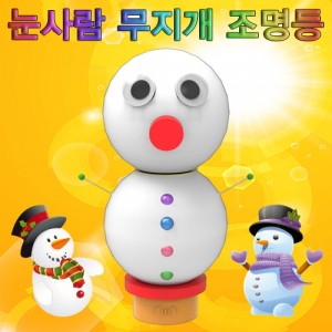 »óǰ ¼¶³×ÀÏ »óǰ ¼¶³×ÀÏ