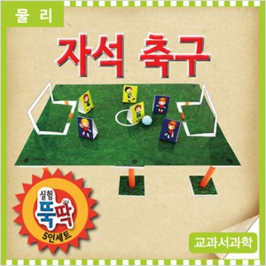 »óǰ ¼¶³×ÀÏ »óǰ ¼¶³×ÀÏ