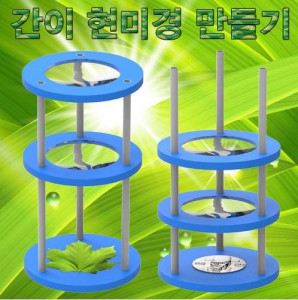 »óǰ ¼¶³×ÀÏ »óǰ ¼¶³×ÀÏ