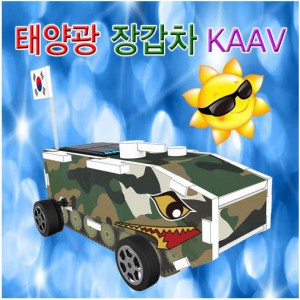 ǰ 