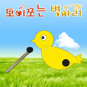 ǰ 
