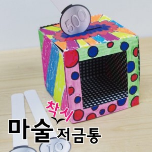상품 섬네일