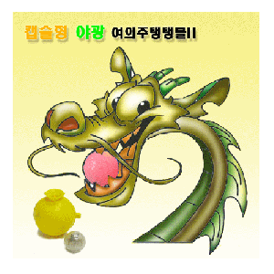 ǰ 