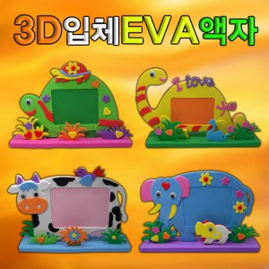 ǰ 