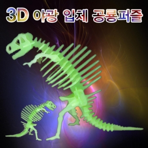 ǰ 