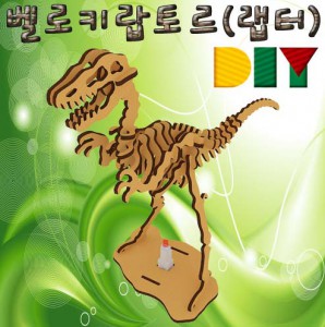 ǰ 