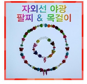 »óǰ ¼¶³×ÀÏ »óǰ ¼¶³×ÀÏ