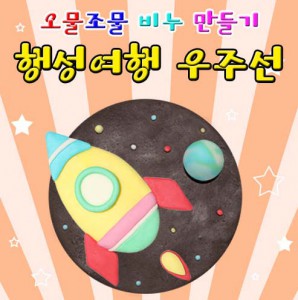 상품 섬네일 상품 섬네일